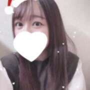 ヒメ日記 2024/12/25 13:47 投稿 ひなこ 五反田人妻ヒットパレード（シンデレラグループ）