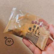 ヒメ日記 2025/04/08 23:15 投稿 ひなこ 五反田人妻ヒットパレード（シンデレラグループ）