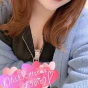 ヒメ日記 2025/03/01 23:50 投稿 めい ごほうびSPA福岡店