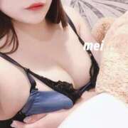 ヒメ日記 2025/10/13 06:24 投稿 めい ごほうびSPA福岡店