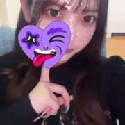 ヒメ日記 2025/01/24 19:10 投稿 せいな 淫乱痴女エステ　上野店