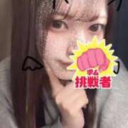 ヒメ日記 2025/02/15 19:24 投稿 せいな 淫乱痴女エステ　上野店