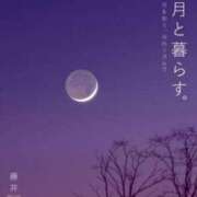 ヒメ日記 2025/06/03 02:34 投稿 ちぇん 熟女の風俗最終章 仙台店