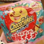 ヒメ日記 2025/05/09 16:24 投稿 ちひろ 虹色メロンパイ 横浜店