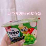 ヒメ日記 2025/05/28 15:57 投稿 ちひろ 虹色メロンパイ 横浜店