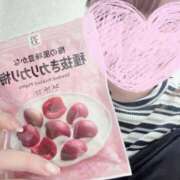 ヒメ日記 2025/06/03 17:52 投稿 ちひろ 虹色メロンパイ 横浜店