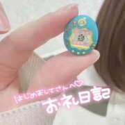 ヒメ日記 2025/08/13 10:47 投稿 ちひろ 虹色メロンパイ 横浜店