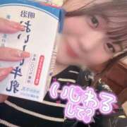 ヒメ日記 2025/08/20 21:50 投稿 ちひろ 虹色メロンパイ 横浜店