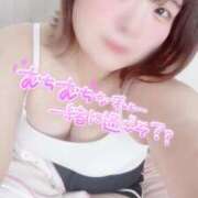 ヒメ日記 2025/09/06 17:39 投稿 ちひろ 虹色メロンパイ 横浜店