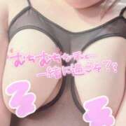 ヒメ日記 2025/10/04 13:10 投稿 ちひろ 虹色メロンパイ 横浜店