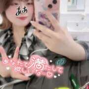 ヒメ日記 2025/10/06 16:09 投稿 ちひろ 虹色メロンパイ 横浜店