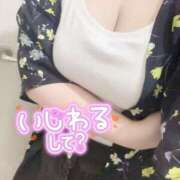 ヒメ日記 2025/10/08 18:56 投稿 ちひろ 虹色メロンパイ 横浜店