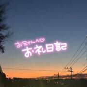 ヒメ日記 2025/11/29 19:57 投稿 ちひろ 虹色メロンパイ 横浜店