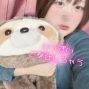 ヒメ日記 2025/12/21 08:01 投稿 ちひろ 虹色メロンパイ 横浜店