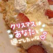 ヒメ日記 2025/12/25 13:24 投稿 ちひろ 虹色メロンパイ 横浜店