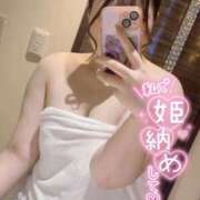 ヒメ日記 2025/12/27 15:47 投稿 ちひろ 虹色メロンパイ 横浜店