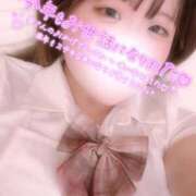 ヒメ日記 2026/01/01 00:03 投稿 ちひろ 虹色メロンパイ 横浜店