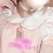 ヒメ日記 2026/02/26 14:35 投稿 ちひろ 虹色メロンパイ 横浜店