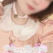 ちひろ しゅっきん！ 虹色メロンパイ 横浜店