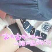 ヒメ日記 2026/03/22 13:39 投稿 ちひろ 虹色メロンパイ 横浜店