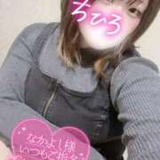 ヒメ日記 2026/03/29 10:02 投稿 ちひろ 虹色メロンパイ 横浜店