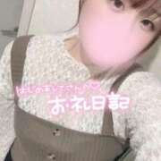 ヒメ日記 2026/04/06 15:04 投稿 ちひろ 虹色メロンパイ 横浜店