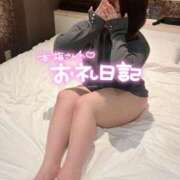 ヒメ日記 2026/04/06 17:06 投稿 ちひろ 虹色メロンパイ 横浜店