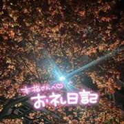 ヒメ日記 2026/04/15 23:00 投稿 ちひろ 虹色メロンパイ 横浜店