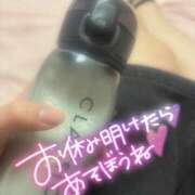 ヒメ日記 2026/04/17 17:35 投稿 ちひろ 虹色メロンパイ 横浜店