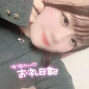 ヒメ日記 2026/04/21 16:56 投稿 ちひろ 虹色メロンパイ 横浜店