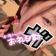 ヒメ日記 2026/05/14 01:24 投稿 ちひろ 虹色メロンパイ 横浜店