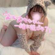 ヒメ日記 2026/07/25 15:47 投稿 ちひろ 虹色メロンパイ 横浜店