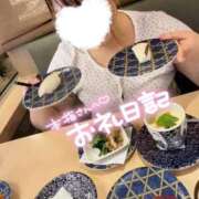 ヒメ日記 2026/08/31 01:39 投稿 ちひろ 虹色メロンパイ 横浜店