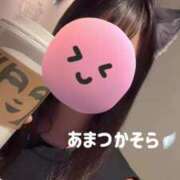 ヒメ日記 2025/01/11 23:29 投稿 天使 そら［L］ モンテクラブ