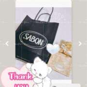 ヒメ日記 2025/01/19 22:32 投稿 天使 そら［L］ モンテクラブ