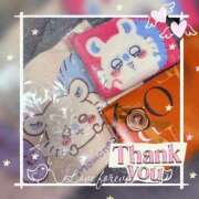 ヒメ日記 2025/01/27 14:12 投稿 天使 そら［L］ モンテクラブ