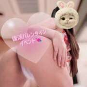 ヒメ日記 2025/02/23 20:02 投稿 天使 そら［L］ モンテクラブ