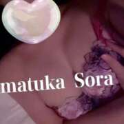 ヒメ日記 2025/02/27 22:02 投稿 天使 そら［L］ モンテクラブ