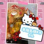 ヒメ日記 2025/03/11 12:42 投稿 天使 そら［L］ モンテクラブ