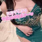 ヒメ日記 2025/03/18 07:40 投稿 天使 そら［L］ モンテクラブ