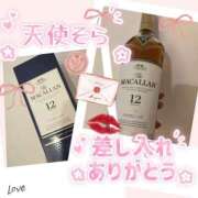 ヒメ日記 2025/03/21 18:42 投稿 天使 そら［L］ モンテクラブ