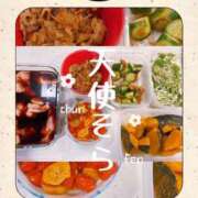 ヒメ日記 2025/03/22 07:32 投稿 天使 そら［L］ モンテクラブ