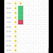 ヒメ日記 2025/05/05 17:32 投稿 天使 そら［L］ モンテクラブ