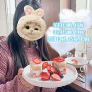 ヒメ日記 2025/07/15 13:32 投稿 天使 そら［L］ モンテクラブ