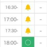 ヒメ日記 2025/07/16 16:04 投稿 天使 そら［L］ モンテクラブ