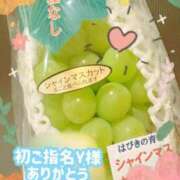 ヒメ日記 2025/08/25 15:02 投稿 天使 そら［L］ モンテクラブ