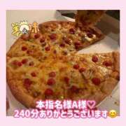 ヒメ日記 2025/08/30 05:12 投稿 天使 そら［L］ モンテクラブ