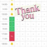 ヒメ日記 2025/08/31 12:54 投稿 天使 そら［L］ モンテクラブ