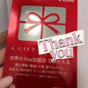 ヒメ日記 2025/09/02 06:32 投稿 天使 そら［L］ モンテクラブ