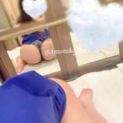 ヒメ日記 2025/09/07 15:44 投稿 天使 そら［L］ モンテクラブ